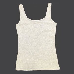 🖤 White House Black Market Tank with Lining | Floral Lace | Ivory | Size XS